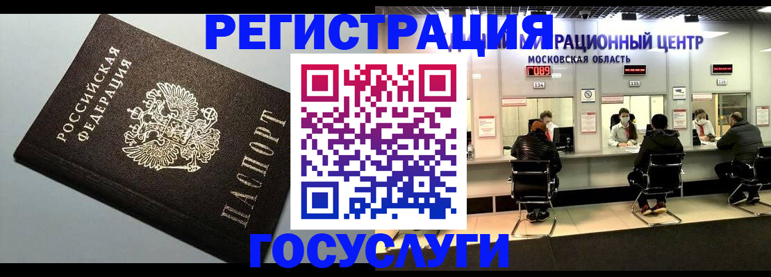 найти адрес прописки в Торопеце